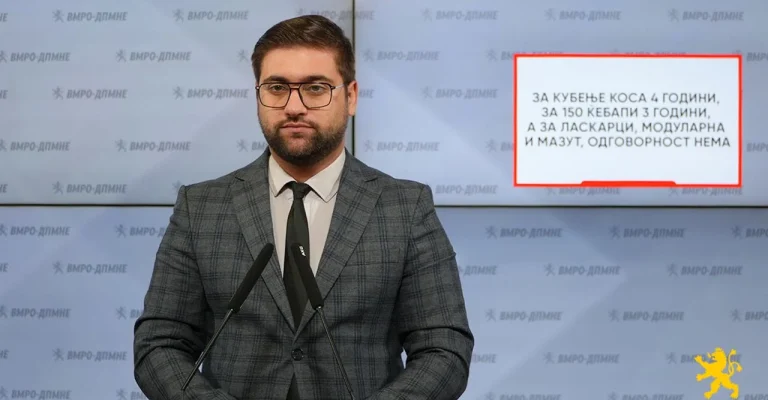 valentin-manasievski-pres-16-09-26.webp