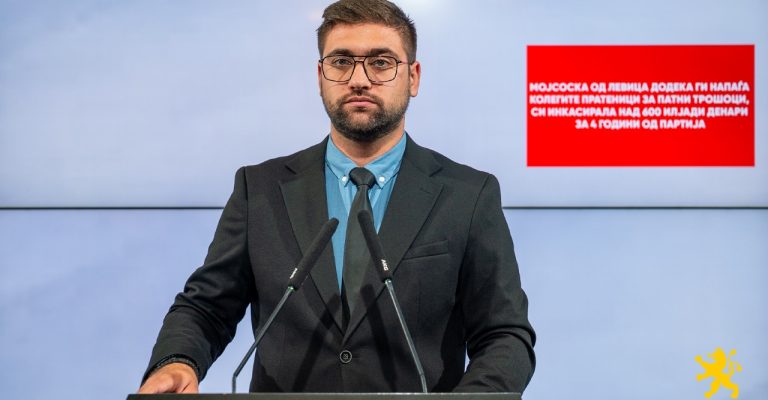 valentin-manasievski.jpg