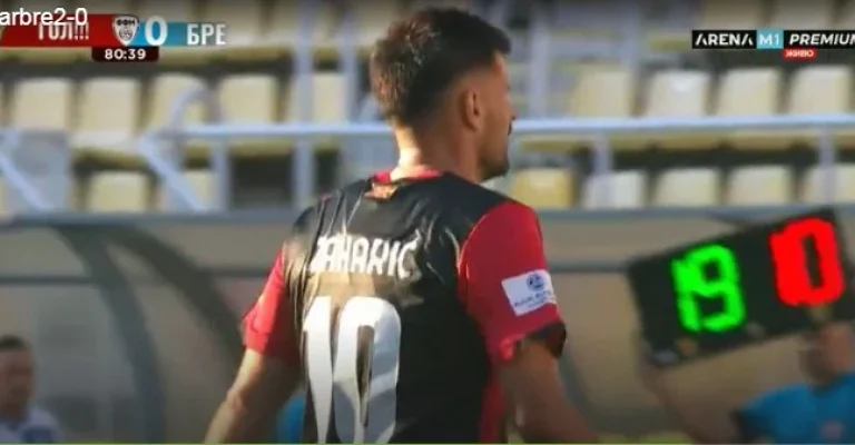 vardar1.webp
