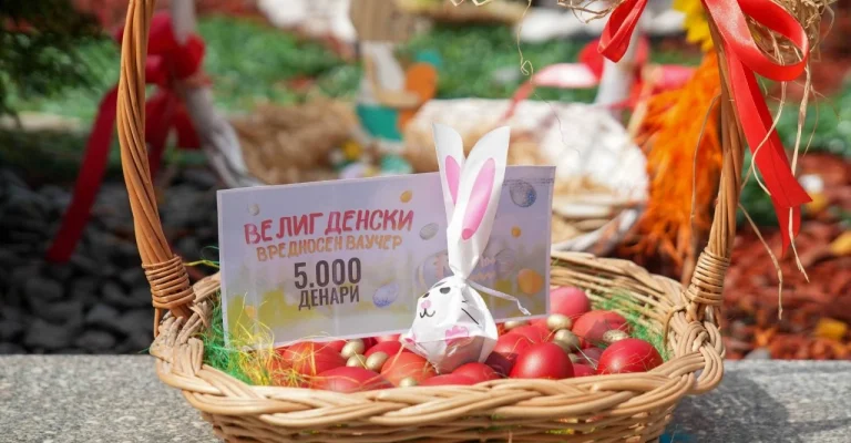 veligden-kriva-palanka.webp