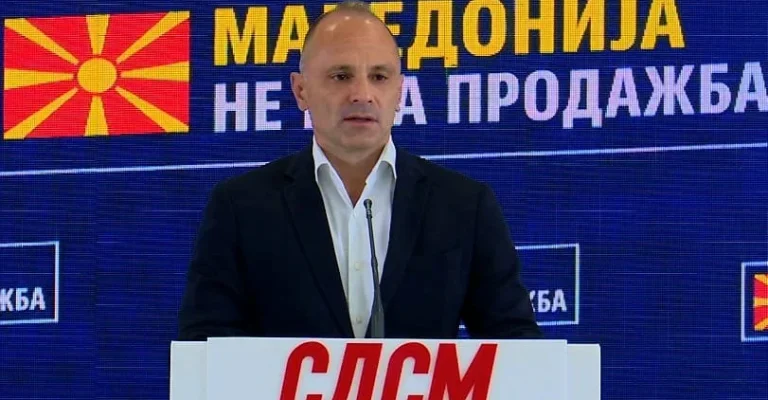 venko-f-pres-sdsm.webp