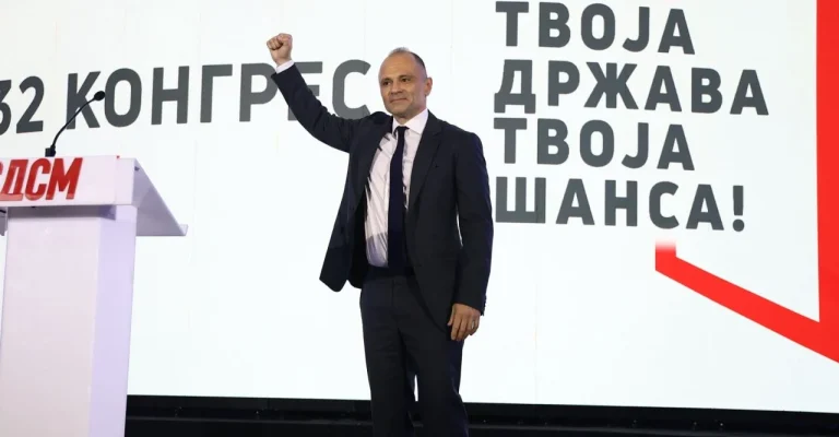venko-filipce-32-kongres-sdsm.webp