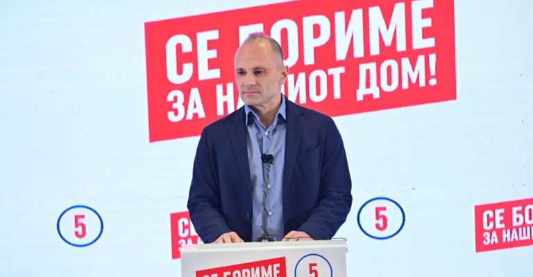venko-sdsm-pres.jpg