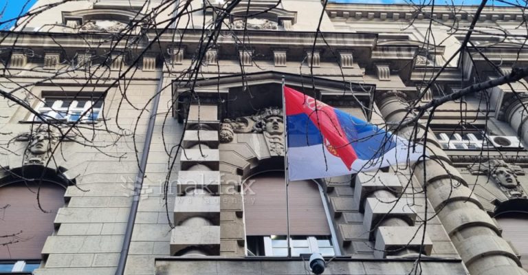 vlada-belgrad-zname-logo-srbija.jpg
