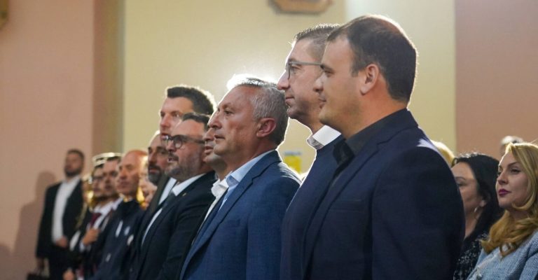 vmro-miting-struga.jpg