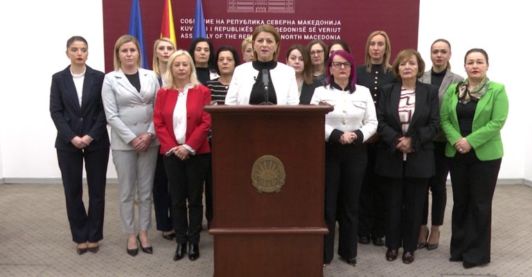 vmro-za-trendafilov.jpg