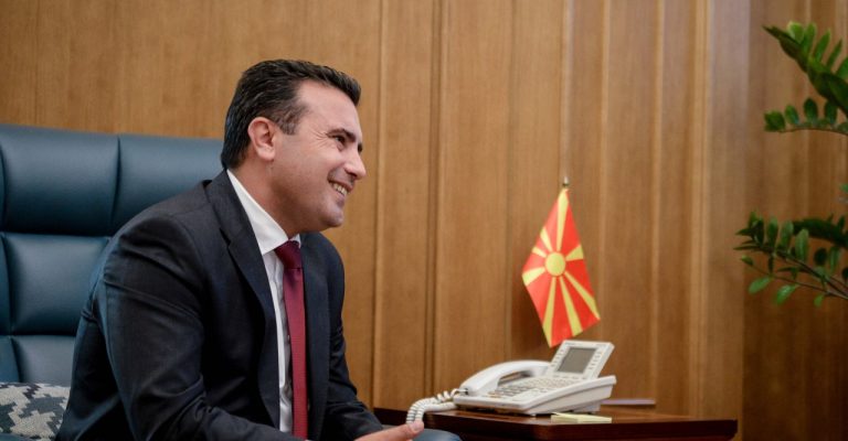 zaev-2.jpg