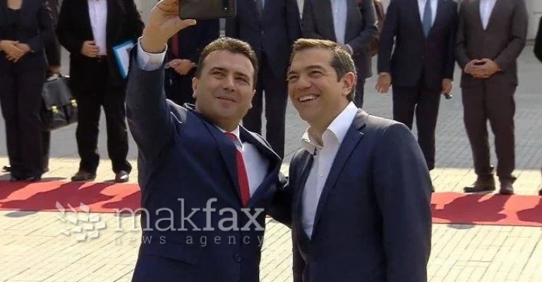 zaev-cipras.webp
