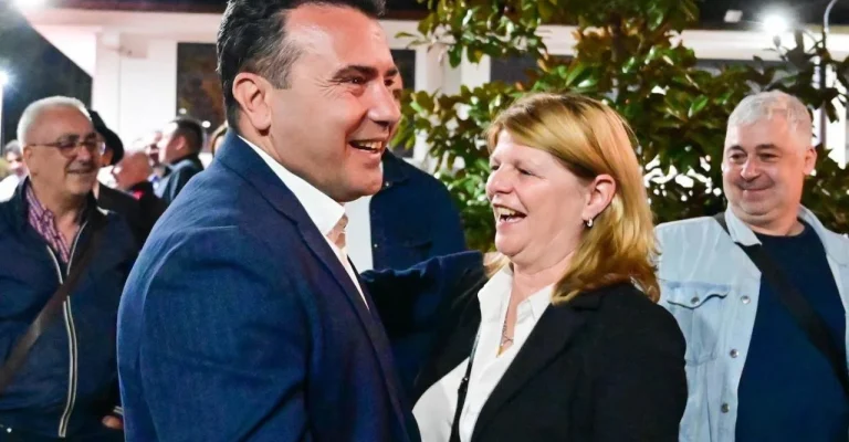 zaev-kaja.webp