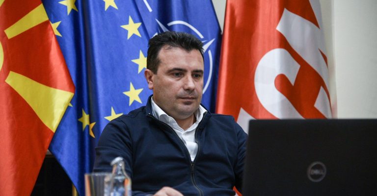 zaev-sdsm.jpeg