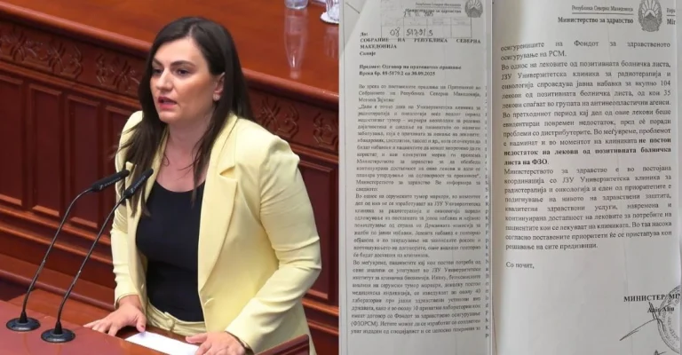 zajkova-ldp-onkoloshki-06-08-26.webp
