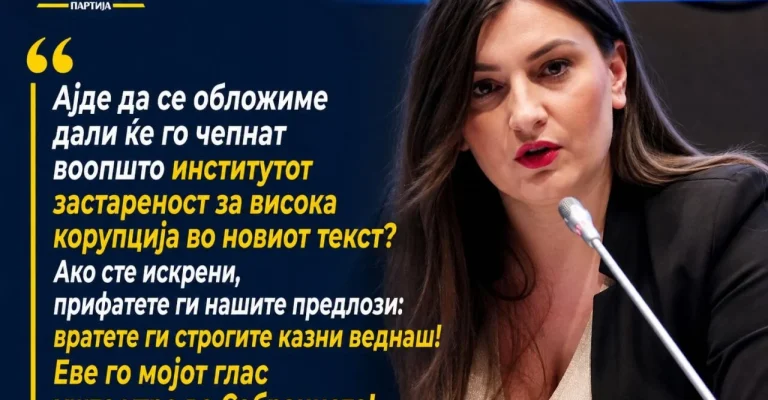 zajkova-ldp.webp