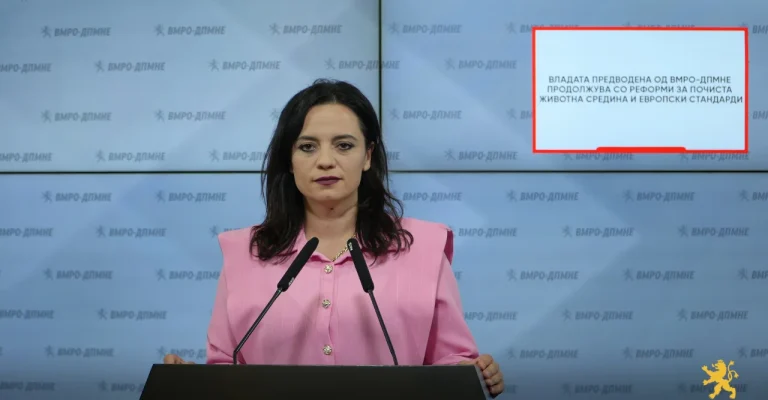zlateska28.07.webp