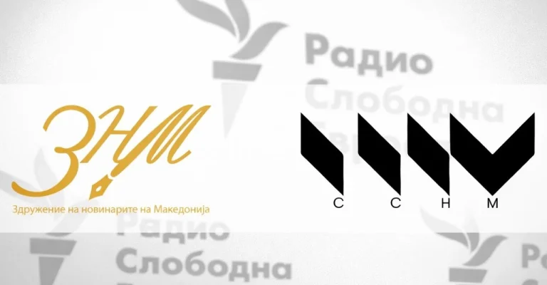 znm-ssnm-rse.webp.webp