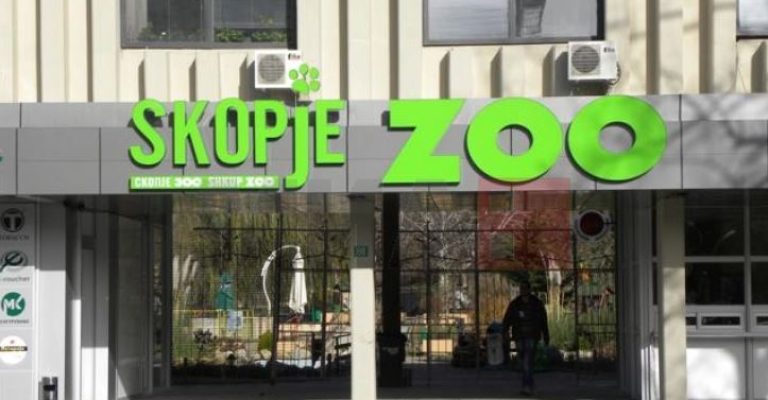 zooloshka skopje