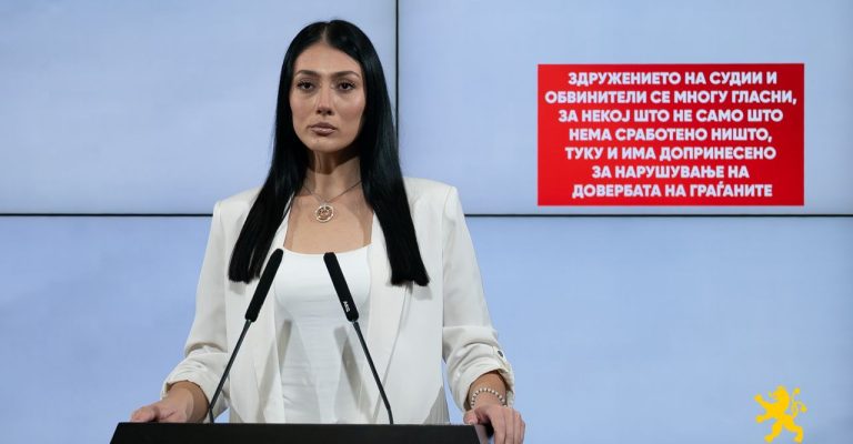 Андоновска-24.09.2025.jpg