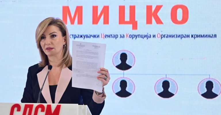Богданка-К-СДСМ.jpeg