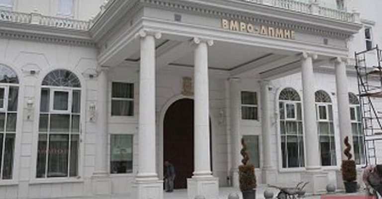 ВМРО-ДПМНЕ-Заради-неспособниот-Ковачевски-Македонија-има-50-повисока-инфлација-од.jpg