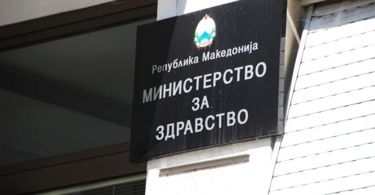 ВМРО-ДПМНЕ-Зошто-Манолева-втор-месец-молчи-за-непотпишувањето-на-согласности.jpg