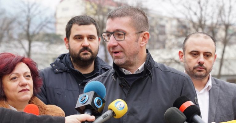 ВМРО-ДПМНЕ-најави-претставка-до-Уставниот-суд-за-ставање-на-времена.jpg