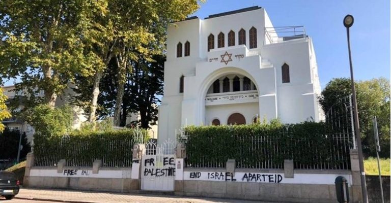 Вандализирана-најголемата-синагога-во-Португалија.jpg