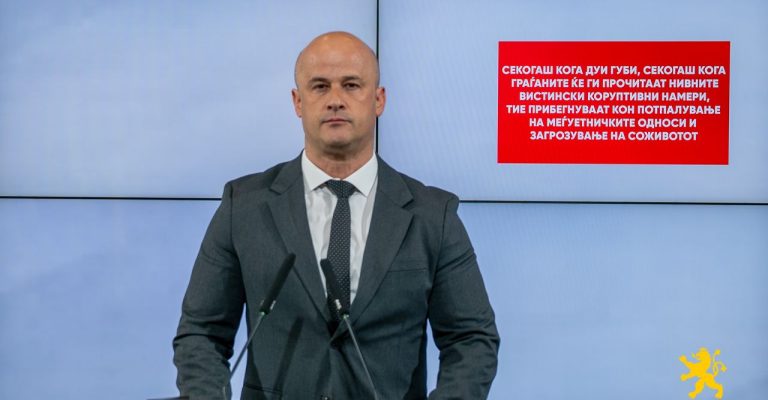 Велјановски.jpg