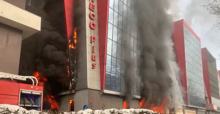 Видео-Гори-трговски-центар-и-во-Сараево.jpg