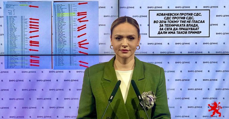 Видео-Панова-СДСМ-во-2016-не-гласаа-за-техничката-влада.jpg
