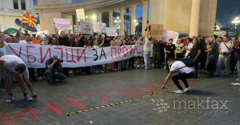 Видео„Нема-правда-нема-мир-се-скандира-пред-Обвинителството-со-црвена.jpg