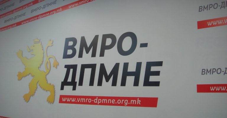 Власта-да-запре-со-предизборните-вработувања-институциите-да-си-распишат.jpg