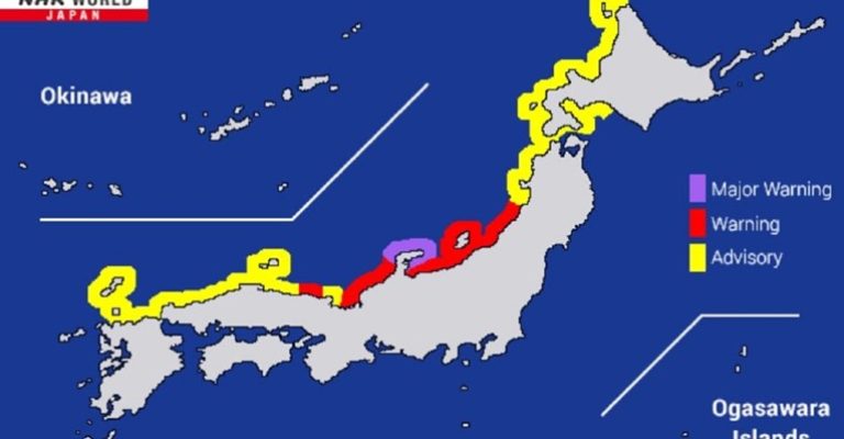 Земјотрес-од-76-степени-во-Јапонија-издадено-е-предупредување-за.jpg