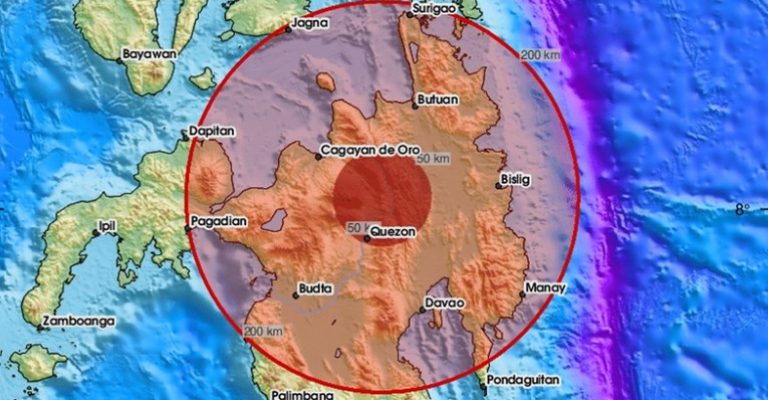 Земјотрес-со-јачина-од-75-степени-ги-погоди-Филипините-издадено.jpg