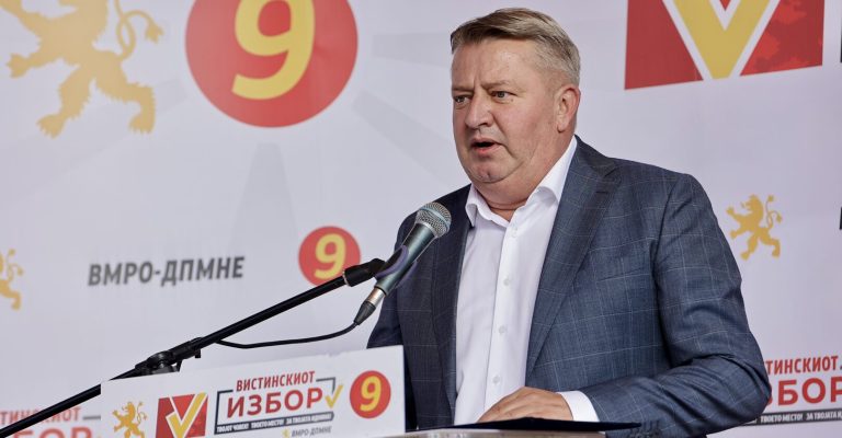 Илиевски.jpg