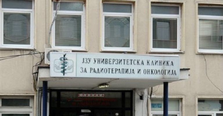 Комисија-за-здравство-на-ВМРО-ДПМНЕ-Ем-нема-лекови-за-онколошките.jpg