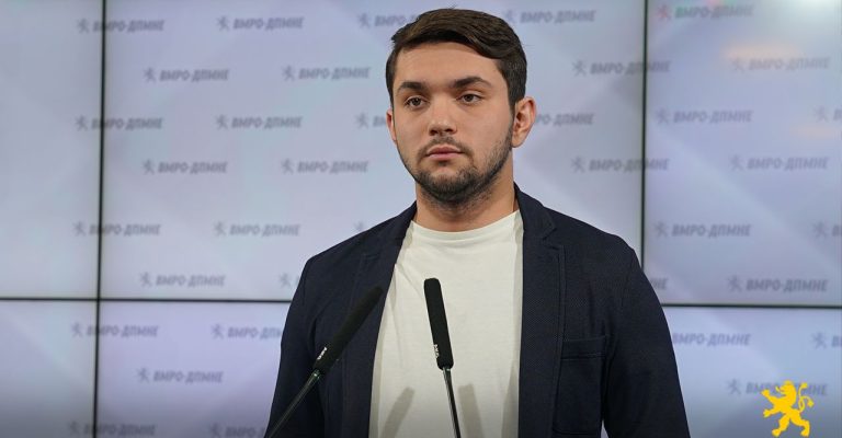Конески.jpg