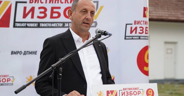 Костадиноски.jpg