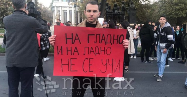 МОН-Не-сме-иницирале-покачување-на-партиципацијата-за-студирање-износот.jpg