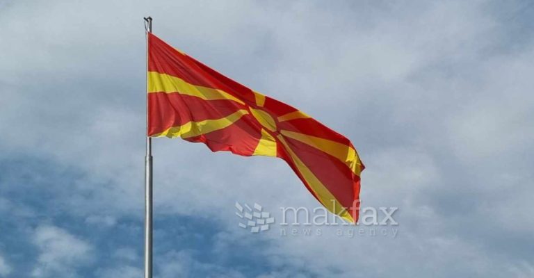 Македонија-го-одбележува-23-Октомври-Денот-на-македонската-револуционерна-борба.jpg