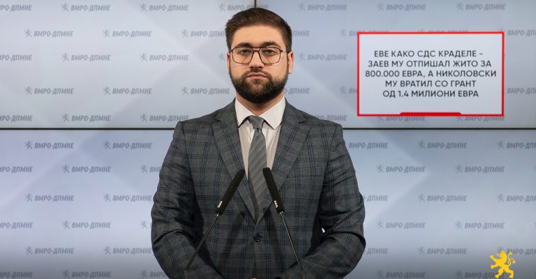 Манасиевски-02.12.25.jpg