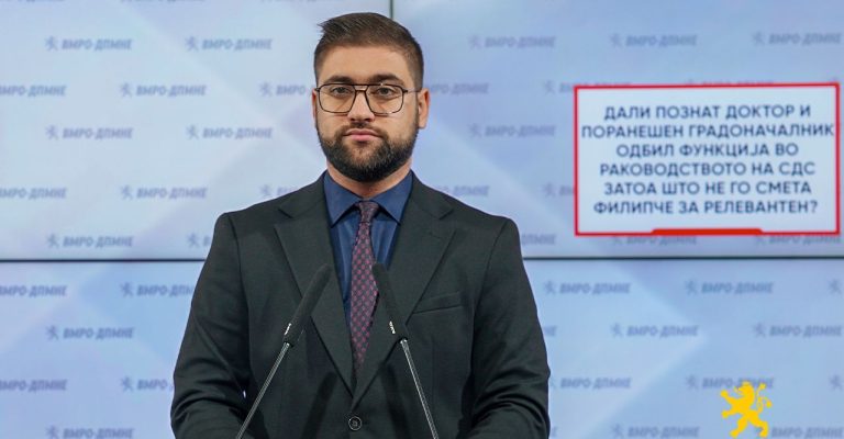 Манасиевски-1.jpg