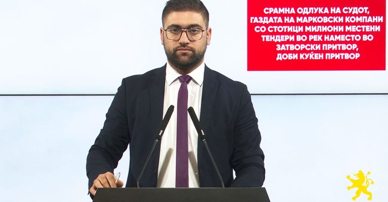 Манасиевски-10.10.25.jpg