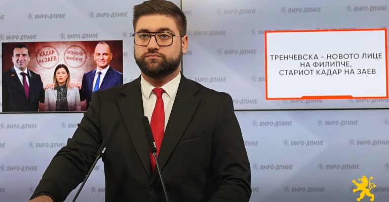 Манасиевски-19.12.2025.jpg
