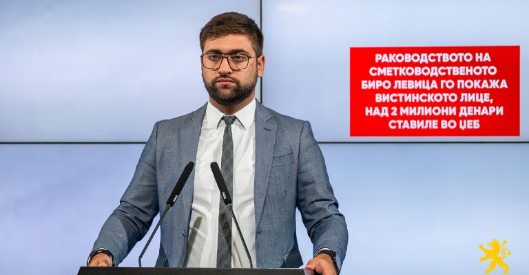 Манасиевски-24.09.2025.jpg