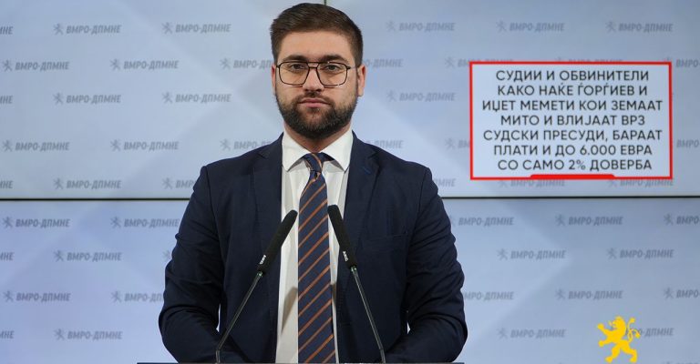 Манасиевски-25.11.2025.jpg