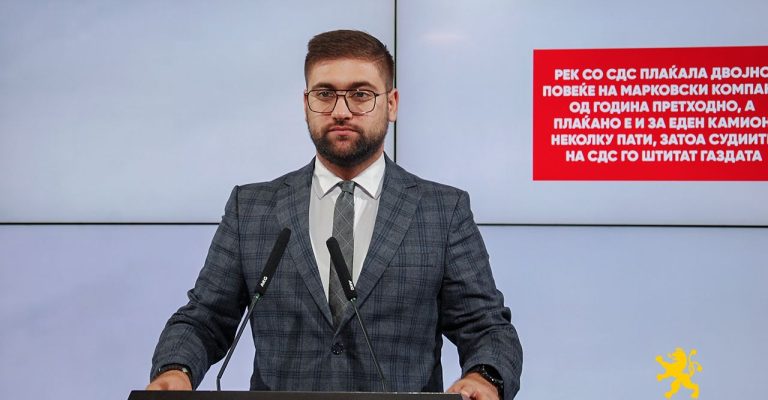 Манасиевски.jpg