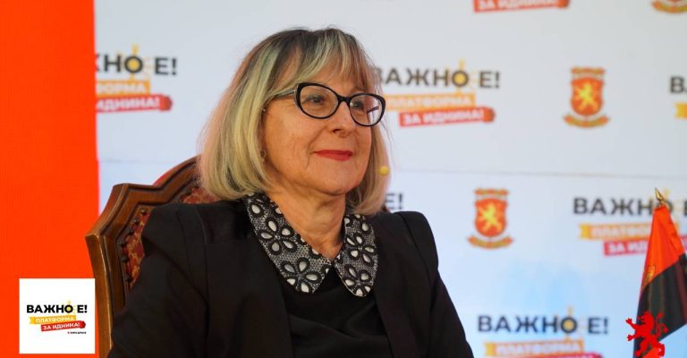 Маркова-Велинова-Владата-на-ВМРО-ДПМНЕ-по-преземањето-на-власта-веднаш.jpg