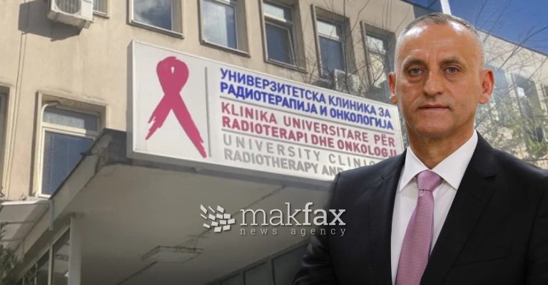 Меџити-очекува-праведна-разрешница-за-Онкологија-„Веќе-се-направени-промени.jpg