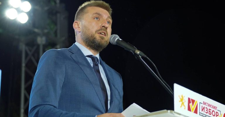 Митески-1.jpg