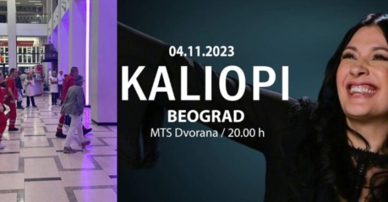 На-концерт-на-Калиопи-во-Белград-почина-жена-пејачката-го.jpg