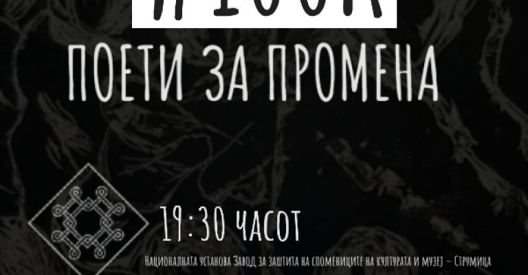 ПЛАКАТ-100TPC-2025.jpg